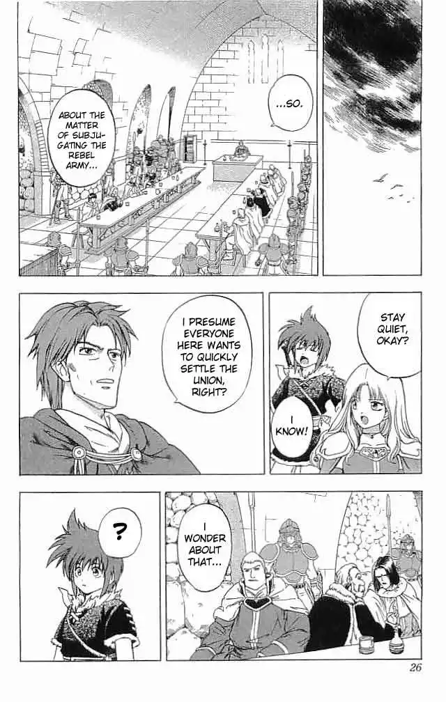 Fire Emblem Hasha no Tsuguri Chapter 9 26